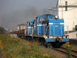 ＮＤ552 6＋ＮＤ552 9 / 321レ・名古屋臨海鉄道南港線 東港－新日鉄(オリンパス CAMEDIA SP-320)
